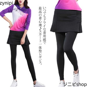 XJ[gtMX Xpbc X|[cEFA pc MXpc 傫TCY d˒