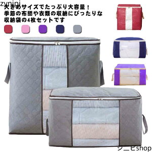 4Zbg [ t zc[ ߗގ[ zc[ zcP[X z [ ܂肽 [ [P[X y g₷  ܂肽 k Hѕzc t