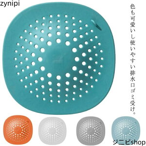 yzoXp p S~ VN  ʑ r rJo[ C| r ̖ lbg z t Cpi C Ch~ S~Lb`[ Jo[ S