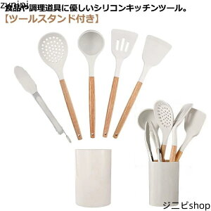 Lb`c[ 6_Zbg VR Zbg c[ [et Lb`c[Zbg ϔM ݂艺 ؐnh  k  ւ tCԂ gO c[X