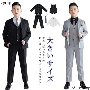 X[c j̎q b 傫TCY Ǝ ۂ ߑ̌^ tH[}X[c 5_Zbg lN^Ct q LbY X[cZbg  傫 ǂX[c ۂ ؓ W