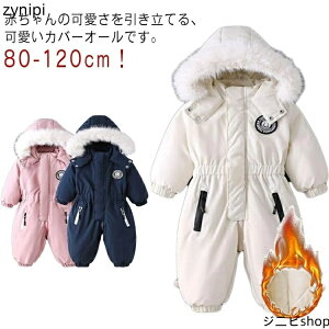 XL[EFA xr[ Jo[I[ LbY Ȃ WvX[c h  Xm[{[hEFA Xm[EFA ̎q j̎q Ԃ p[X q    q W