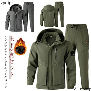 }EeWPbg Y t[X  h h  ZbgAbv h N h Opc Wp[ EChu[J[ ㉺Zbg JWA ~^[ WPbg 