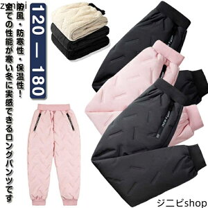 j̎q  ȃpc { ȓ N q {Apc WK[pc ̎q h LbY Y{ Opc LeBO gpc JWA AEghA {A H~ 