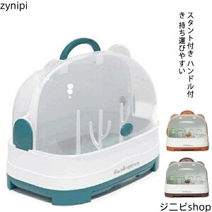 Mr P[X ۊ ۊǃP[X L[ HObY xr[H qpi xr[pi [ xr[ObY Ԃpi [P[X {gX^ht ؂JS X t^t Lb`