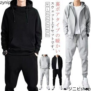 Nуp[J[ ㉺Zbg XEFbgpc Y {A ɒg  ZbgAbv H~ WbvAbvp[J[ WK[pc  g h Opc XGbg n [