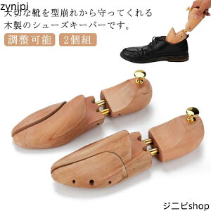 CL O VL΂ ؐ V[L[p[ vC ^h~ \ 2g Xj[J[ vC Y fB[X ؖڒ  rWlX Љl V[Ypi