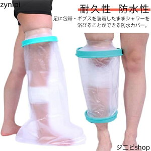 MvXhJo[ l̑p MvXJo[ MvX hJo[ V[ V[Jo[ lp p Gp Ci    PK  Ώ  ȒPE уJo[ 傫TCY 