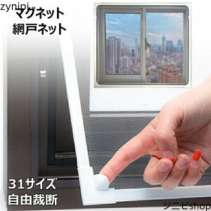 Ԍ˃Lbg DIYԌ ւ hlbg }OlbgJ Ԍ˃lbg Rْf tȒP C 悯lbg h݂ ҂݌ C Ԍ h ᒠ J[e p xbV 