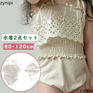   ̎q xr[  s[X Lbvt ؍ qp ǂ ݂ 킢 Ԃ70 80 90 100 110 120cm XCEFA s[XfUC yVʔ