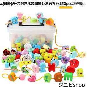 yzm ؂̂ w̒m ؐ [P[Xt Rʂ mߋ ؐ 150 150pcs Ђʂ ubN