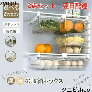 ݂艺[P[X ① o P[X [{bNX ① ①Ƀg[ o ܂(15p)ʕ ؎[ 䏊 Lb`[ pg[ NAP[X Ђ [{