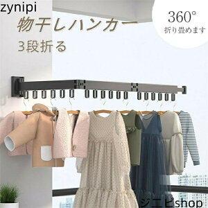 bN Ǌ|nK[ nK[bN ܂肽ݎ 180x] i[ bh [tbN Xq| m| R[g| ȃXy[X Ϗd x_ ze l炵