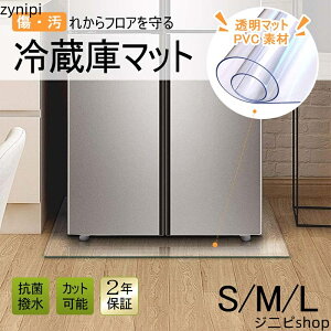 ① }bg ①Ƀ}bg  LY  h~ pۉH ~ `FA h~}bg |J[{l[g Ɍ @ ϐk}bg SMLTCY 2mm `600L Yh~ ݖh~ ւ