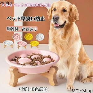 t[h{E Hh~ 퐻 v[g Hh~M  L zn ybg H 퐻 GTM aM ؐt[  Hh~v[g GT a ѓ LpH pH 