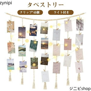 ^yXg[ }N҂ tHgtH_[ ʐ^ Cgt Nbvt k ݂艺 EH[fR[V Ǌ|    {w~A CeA Vv i`