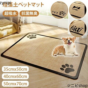 ybg}bg 􂦂 TbƐ@ z h  Rh~ z ]y}bg  L p }bg ybgV[c ybgV[g gCV[g t[Op ~߉H 