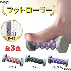 tbg[[ C{C{ }bT[W[[ {fB w   ނ 莝 w r {[  RR  }bT[W  [[  c{}bT[W ObY ؖ[[ 