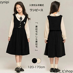 Ǝ X[c ̎q  ؍ w s[X Zj[ tFCNC[h  d˒ wZq w ubN  sAm\ WjA tH G tH[}  