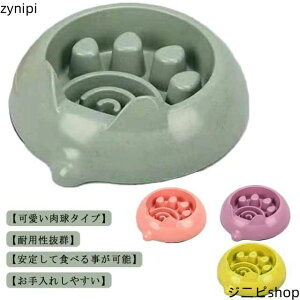 Hh~  H ybg{E Lp Hh~M t[h{E H LH ݍݖh~ Nu ybgt[h hbOt[h Lbgt[h ybg