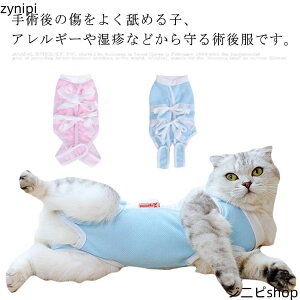 p㕞 Lp pEFA p㒅 Yp ybg앞 ʋC _炩 ی r XgCv D ~h~ pp  ԃ^Cv LbgEFA TCY S M L XL