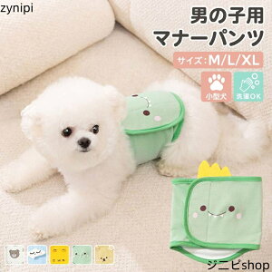  }i[xg }i[pc j̎q Y ^ ybgpi hbNEFA ނJo[ pi }WbNe[v Soh pbh} ʋC 䒷   {Af L