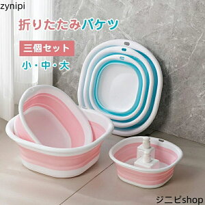 yOZbgz3size܂肽 ʊ C  C 肨 艱 EHbV{[ ߂  ؂ ʋC Jrɂ ȒP Ǌ| [ tbN y y v 