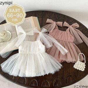 xr[ s[X Zj[hX p[X ̎q 1 `[s[X { oYj Rbg [X Ȃ t  ĕ xr[ Ԃ  {Q H  a