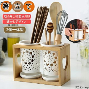  u 2̌^ ؐ fUC O\   t[ Ђ܂   Xv[ tH[N Lb`X^h   | k Jg[X^