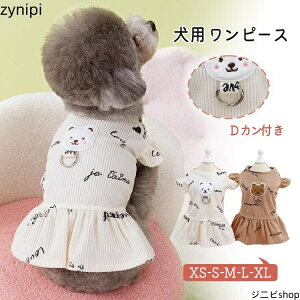  s[X t  t t ĕ DJt ^ ܂  hbOEFA Lk 킢 lC   EFAn[lX ybgEFA ̎q j̎q v[g XS