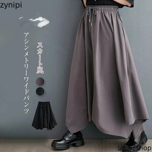 Chpc fB[X t  KE`pc KE` pc Opc O ̌^Jo[ 傫TCY O ~ {gY EGXgS AVg[  