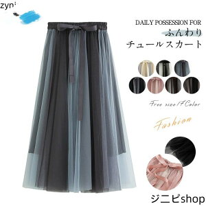 XJ[g `[ XJ[g oCJ[ fB[X oCJ[ XJ[g { O OXJ[g }LV t  H ~ EGXgS AC `[ ӂ 傫TCY {[