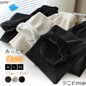 Chpc fB[X H~ N R[fC Chpc }LVpc KE`pc H~ ̌^Jo[ Opc 傫TCY {gY ~ H  r ʋ  g