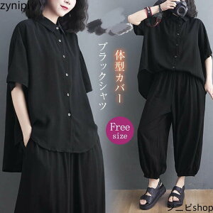 Vc TVc `jbN l`jbN lVc  ubN n ăVc gbvX JWA fB[X J[fBK uEX 킢 t  Vv 傫TCY 