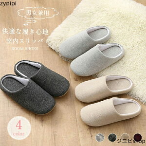 Xbp [V[Y 􂦂  ΂ _炩 ᔽ k  qp fB[X Y Jbv jp ÉXbp z ItBX E  ~ g y