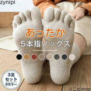 3Zbg 5{w\bNX ܖ{wC C fB[X  Rbg C 5{w g ₦ƂC ܖ{w\bNX  hL  ₦萅΍ Sn 