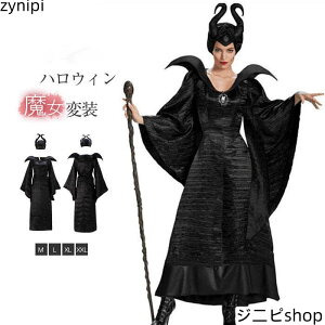 nEB  ߑ RXv  }tBZg ubNKE  RX`[ 3_Zbg lp fB[X RXv p[eB[ ϑ cosplay  EBb` @g hX NX