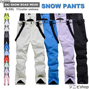 XL[EFA Y{ jZbNX XLpc fB[X Y {[hEFA CX^ XL[EFA Xm[{[hEGA XL[ Xm{[EFA Xm[EFA 傫 A XL[pc 