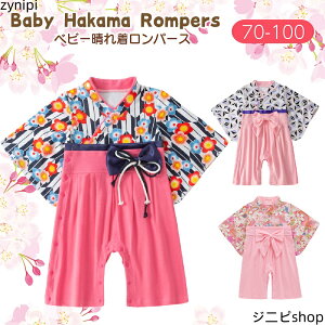 9`4Ύ  p[X ͂ a a  ̎q q w LbY 킢 a  sN xr[EFA Jo[I[ ǂ̓  H  ̎q {Q 