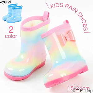 yCu[c LbY  15-24cm z Cu[c q LbY CV[Y  C qǂp C{[ JC wZ w C {  킢  ǂ ̎q j̎q 