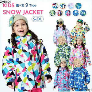 yXL[EFA LbY WPbg 9^Cv×5TCYzXL[EFA LbY WPbg XL[EFA Xm[EFA LbY ꒴ j̎q ̎q WjA Xm[ q Xm[{[h