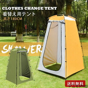 yzւpeg vCoV[eg |bvAbveg ւeg ȈՃgC ȈՃV[ ȈՃeg ȈՍXߎ AEghA Lv O ЊQ ֗ObY ^