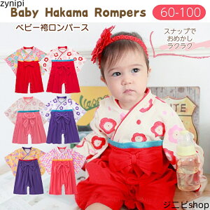  6`4Ύ  p[X ͂ a a  V Ԃ q xr[ LbY a  sN xr[EFA Jo[I[ ǂ̓ H  ̎q Sj 