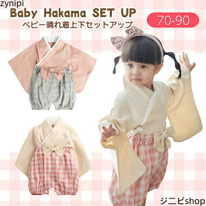 9`3Ύ  p[X ͂ a a  ̎q q w LbY n `FbN sN xr[EFA Jo[I[ ǂ̓  H  ̎q {Q ܎O 