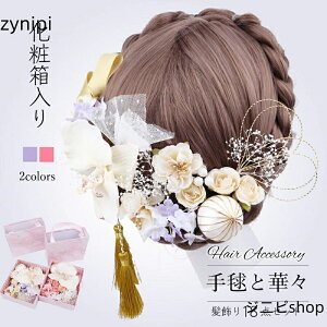 ay {Ɖ؁X 18_Zbgzl  gR R   } JX~\E wAANZT[ [v l U  a a Ǝ  ԉ EFfBO uC_  