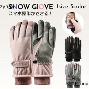 yXm[O[u 5{w X}zΉ zXL[O[u Xm[{[h O[u X}zΉ fB[X Y WjA  ĂԂ N h  AEghA X|[c g 5{w 