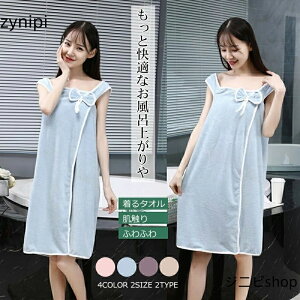 ^I [EFA fB[X oX[u s[X oX^I bv^I K[[Pbg ^IPbg pW} 킢