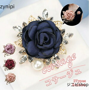 RT[W tH[}ԃt[ u[`  Ǝ   coL OO ؂₩ p[eB[ \ Ӊ ܎O ̓ st RT[W җ Zj[ t