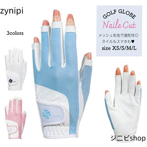 St O[u fB[X lC X}zp StO[u N[o[ wJbgfB[X lCO[u lCJbg Stv[g vp 킢  