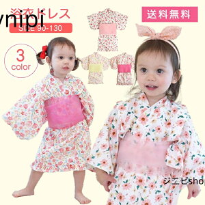  q  ̎q 2_Zbg q xr[ LbY čՂ  a 䂩 qǂ ǂ ǂ䂩 2_Zbg уZbg s[X ѕt ߃hX ԉΑ a ЂȂ܂